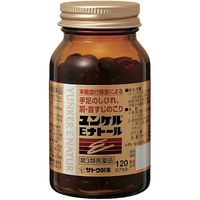 ユンケルEナトール 120カプセル 佐藤製薬 ユンケル ビタミン剤 肩 首すじ こり 冷え 手足のしびれ のぼせ 末梢血行障害【第3類医薬品】