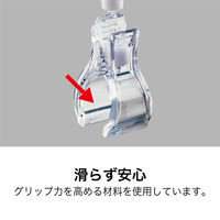 オープン工業クリップホルダー 152mm 5個入 1袋（5個入）