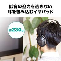 オーディオテクニカ ダイナミックヘッドホン ATH-AVC300 1個