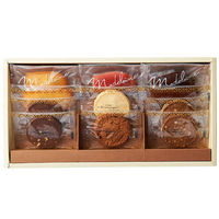 ハットトリック 【3個セット】ア・ラ・カンパーニュ 焼菓子詰合せ11個 ALCY-11-3 1セット(3個)（直送品）