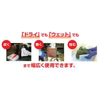 日本製紙クレシア ワイプオールX50 フードエリア ブルー 4つ折り 60660 1パック