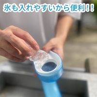 グッズマン U-COOL ピンク 1個