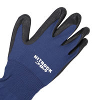 コーコス信岡 ニトロックロング ネイビー Lサイズ N-3055 1双