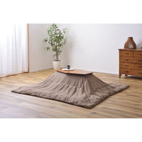 東谷 コタツ KT-213 1台（直送品）