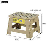 東谷 ROOM ESSENCE クラフタースツール M 幅320×奥行250×高さ220mm サンドベージュ LFS-411SBE 1台（直送品）