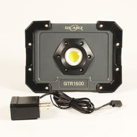木村 ハイブリット式投光器 1500LM GTR1500 1個（直送品）