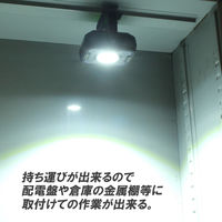 木村 ハイブリット式投光器 2600LM GTR2600 1個（直送品）