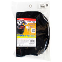 ベッセル タフフィットバケツ TBK-200 1個（直送品）