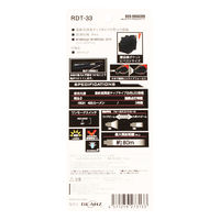 木村 2AAハンディライト 400LM RDT33 1個