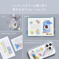 キングジム COFFRET CIRCLE COFC001 1セット(1個×5)