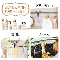 ラボン LAVONS 香りサシェ シャイニームーン 1個 つり下げ式芳香剤