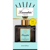 ランドリン リードディフューザー No.7 置き型 本体 80ml お部屋用消臭・芳香剤