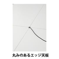 アイリスチトセ フォールディングテーブル 幕板付 幅1800×奥行600×高さ720mm ホワイト 1台 オリジナル