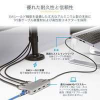 Startech.com USB-Cハブ 4K3画面 100W LAN Windows 117B-USBC-MULTIPORT 1個（直送品）
