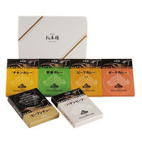 日比谷松本楼 ハイカラカレーセット MTR-02 1箱（直送品）