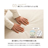 【軒先渡し】岩附　Rola-Hi/ローラ・ハイ　ハイバックローソファー 2人掛け 幅150cm　IW-181　1個（直送品）