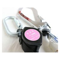 アイダ NRK_リール式ランヤードLR-5-T1-100KG LR-5-T1-100KG 1個（直送品）