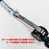 アイダ リール式ランヤードLR-4WダブルT2-BL-130KG 1個（直送品）