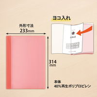 プラス クリアファイル 通知表ファイル A4 12ポケット ヨコ入れ レッド 79926 1冊