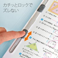 プラス PP製 フラットファイル 年組氏名 A4 タテ ロイヤルブルー 79491 1冊