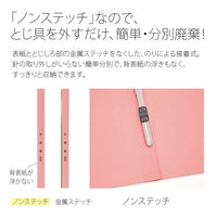 プラス 紙製ファイル フラットファイル 年組氏名 B5 タテ ピンク 79528 1箱(1袋(10冊入)×10)
