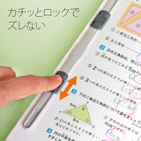 プラス PP製 フラットファイル 年組氏名 A4 タテ グリーン 79496 1箱(1袋(10冊入)×10)