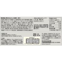 無印良品 素材を生かした味噌汁 豚汁 4食入 1セット（1袋（4食入）×2） 良品計画
