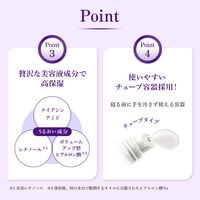 メンソレータム リペアワン ナイトケアリップ ロート製薬