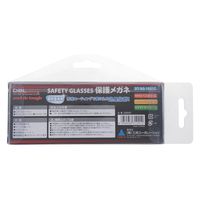 三共コーポレーション DBLTACT DT-SG-1661C 超防曇保護メガネ 1個（直送品）