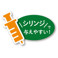 健康缶 介護用 高栄養食 とろとろまぐろペースト 国産 30g 48袋 キャットフード 猫用 パウチ