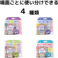 クツワ ミテテ 自立 成長 こどもの準備ボード ライト ME215 1個