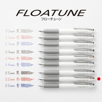 ぺんてる ボールペン替芯/FLOATUNEフローチューン0.5mm赤インキ XZRN5-B 1セット(1本×10)