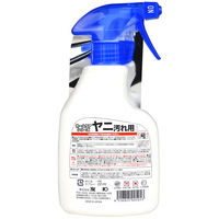 友和 ホームケアシリーズ ヤニ汚れ用 683256 1個