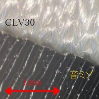 CLV30 レコードクリーニングクロス 1個