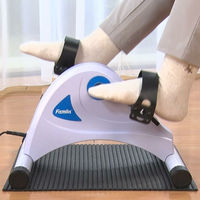 ファミリー・ライフ ファミラ 楽らく健康電動ルームサイクル 04308 1個