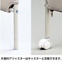 アスクル　マルチワーク　制菌・防炎クロススクリーン 幅2400(800×3連)×奥行500×高さ1800mmグリーン　1台 オリジナル