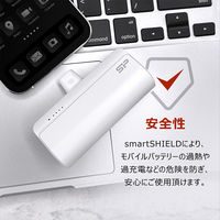 シリコンパワー モバイルバッテリー5000mAh 20W急速 Type-C ホワイト SP5K0MAPBKQD501W 1個