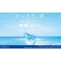 木挽ブルー BLUE 25度 720ml 瓶 1本 芋焼酎　雲海酒造