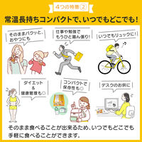 もち麦満腹バー 十六雑穀プラス 　1セット（1個×5）　UHA味覚糖