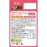 いなば CIAO チャオ 焼かつおディナー かつお節・サーモンバラエティ 国産（50g×6袋）3箱 キャットフード 猫用 パウチ