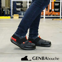 オーミヤ ゲンバブーシュ ベージュ L CF03-BG-L 1足（直送品）