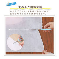 アストロ 不織布洋服カバー24枚組 605-05 1セット(24枚)（直送品）