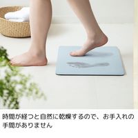 エヌ・エレファント &NE ラバストーンバスマットソフト ライト M ブルー 溶岩石 足ふきマット 吸水 お風呂 1個