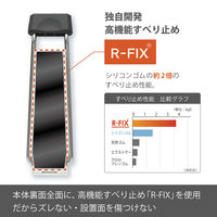 マグエックス 超強力マグネットドアストッパー ZEROslide 白 MDZR-W 1個