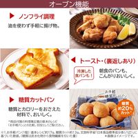 東芝 角皿式スチームオーブンレンジ 26L ノンフライ調理 ER-YD70（K） 1台