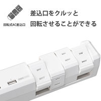 ファーゴ 延長コード 電源タップ AC 8個口 USB付き 1m ホワイト PT160408WH 1個