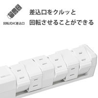 ファーゴ 延長コード 電源タップ AC 12個口 USB付き 1m ホワイト PT160112WH 1個