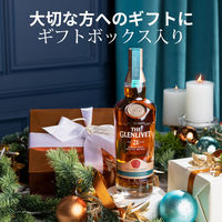 ザ・グレンリベット 21年 シングルモルト スコッチウイスキー ウィスキー ギフトボックス入 43度 700ml 1本 ペルノ・リカール