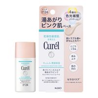 Curel（キュレル）潤浸保湿 色づくベースミルク 湯あがりピンク 30ml SPF24 PA++ 花王
