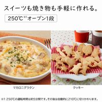 日立 オーブンレンジ MRO-HE4C W ホワイト 22L フラット庫内 250℃1段オーブン